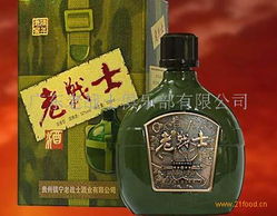 酒類產(chǎn)品展示第461頁(yè) 品味時(shí)間的佳釀