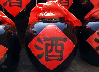 時光沉淀中的醇香 古酒品牌形象與包裝設(shè)計的古今交織