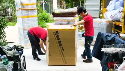 從同城到跨境 一站式解讀北京搬家服務(wù)，讓生活更從容