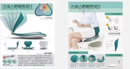 智博杯工業設計大賽作品征集突破千件，工業設計服務新標桿