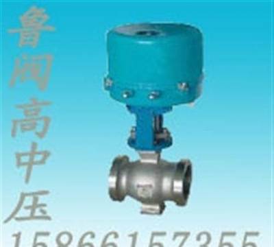 咸陽(yáng)電動(dòng)球閥 魯閥閥門為您提供高效可靠的閥門配件解決方案