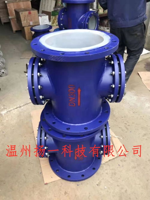供應(yīng)溫州揚(yáng)一閥門304不銹鋼視鏡 專業(yè)品質(zhì)與可靠性的完美融合（含HGS07、126、127及帶頸玻璃管視盅）