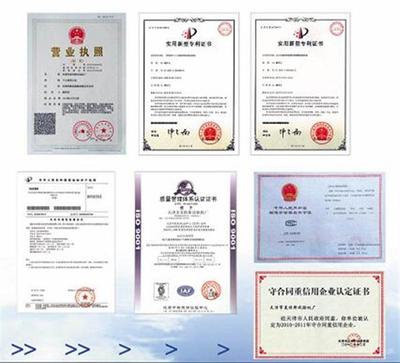 河北土工合成材料抗滲儀TSY-8B 品質與技術的卓越融合